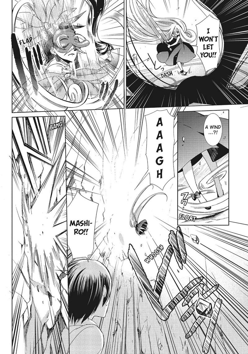 Kamikami Kaeshi 30 24