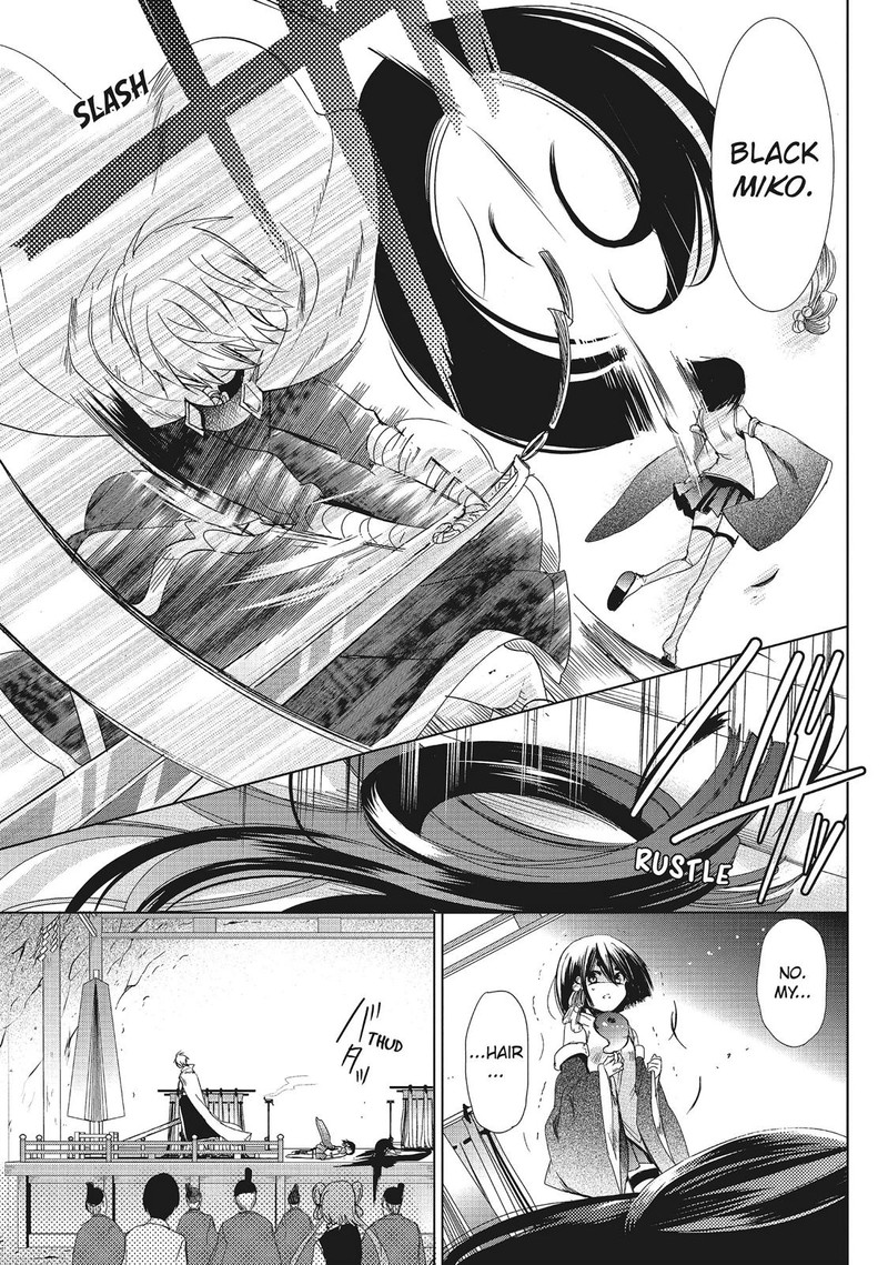 Kamikami Kaeshi 30 33