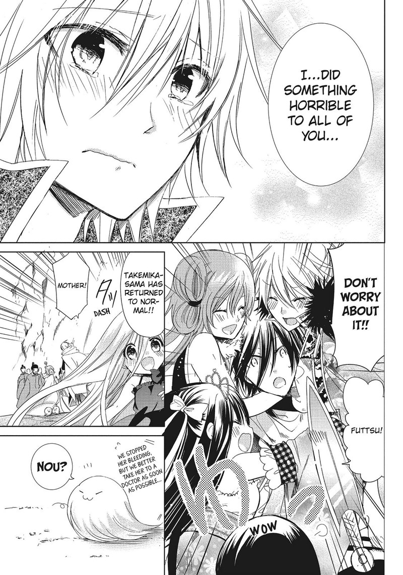 Kamikami Kaeshi 30 35