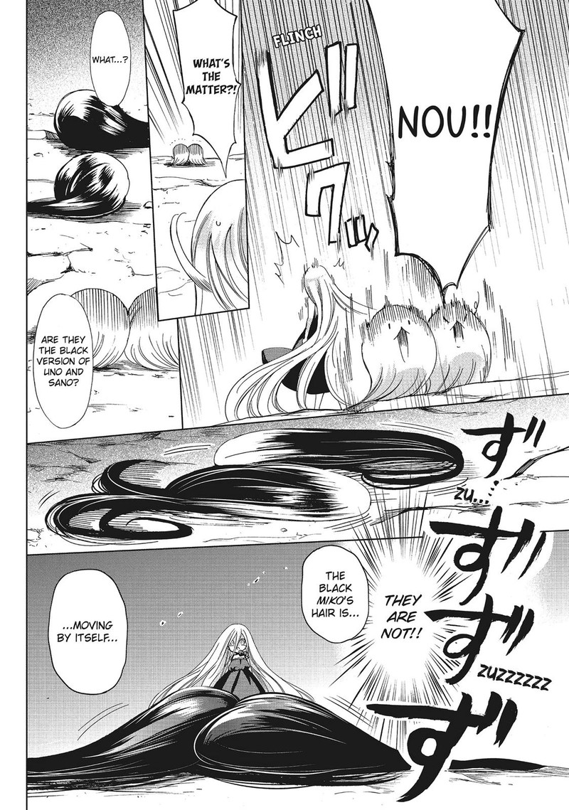 Kamikami Kaeshi 30 36