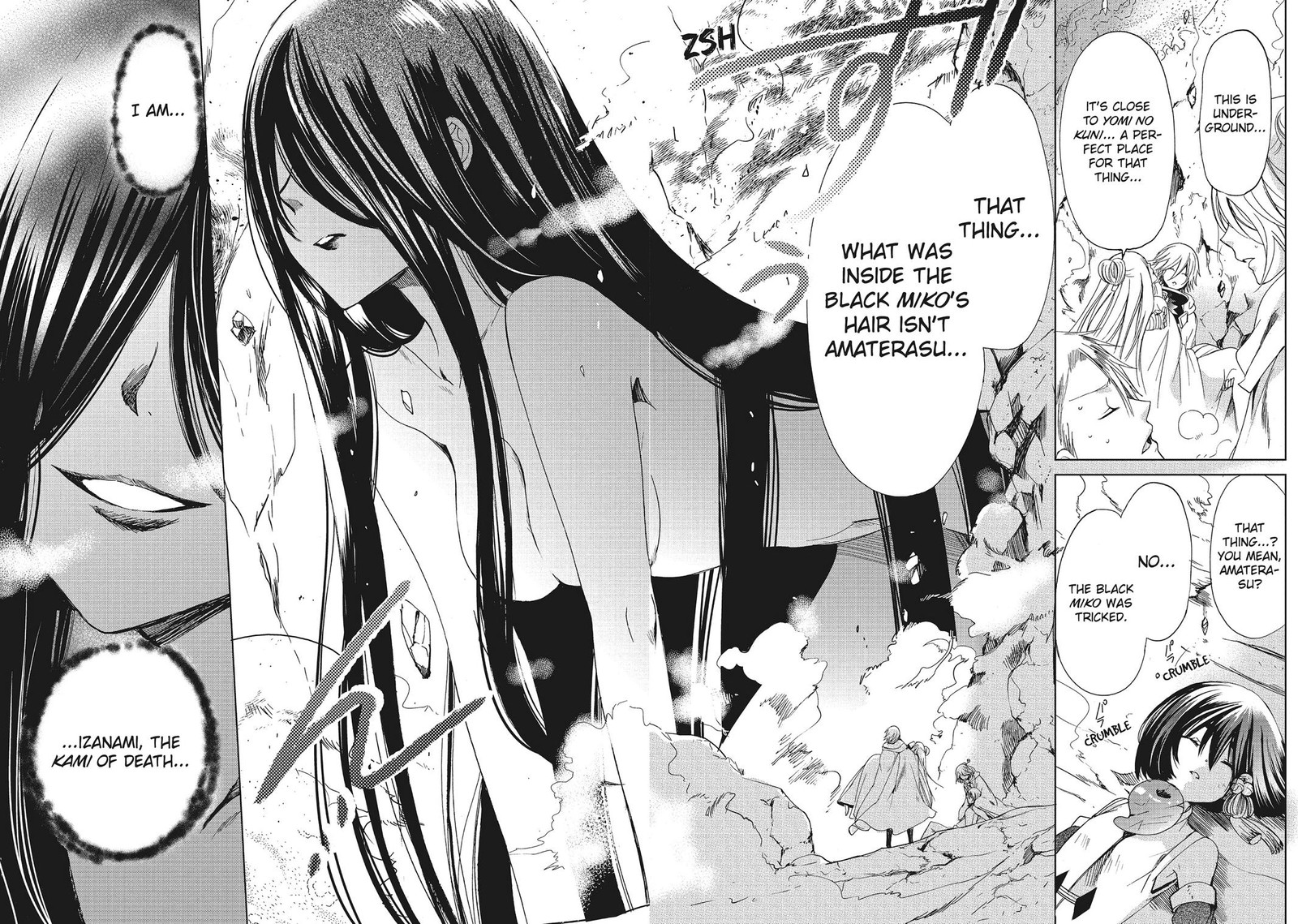 Kamikami Kaeshi 30 40