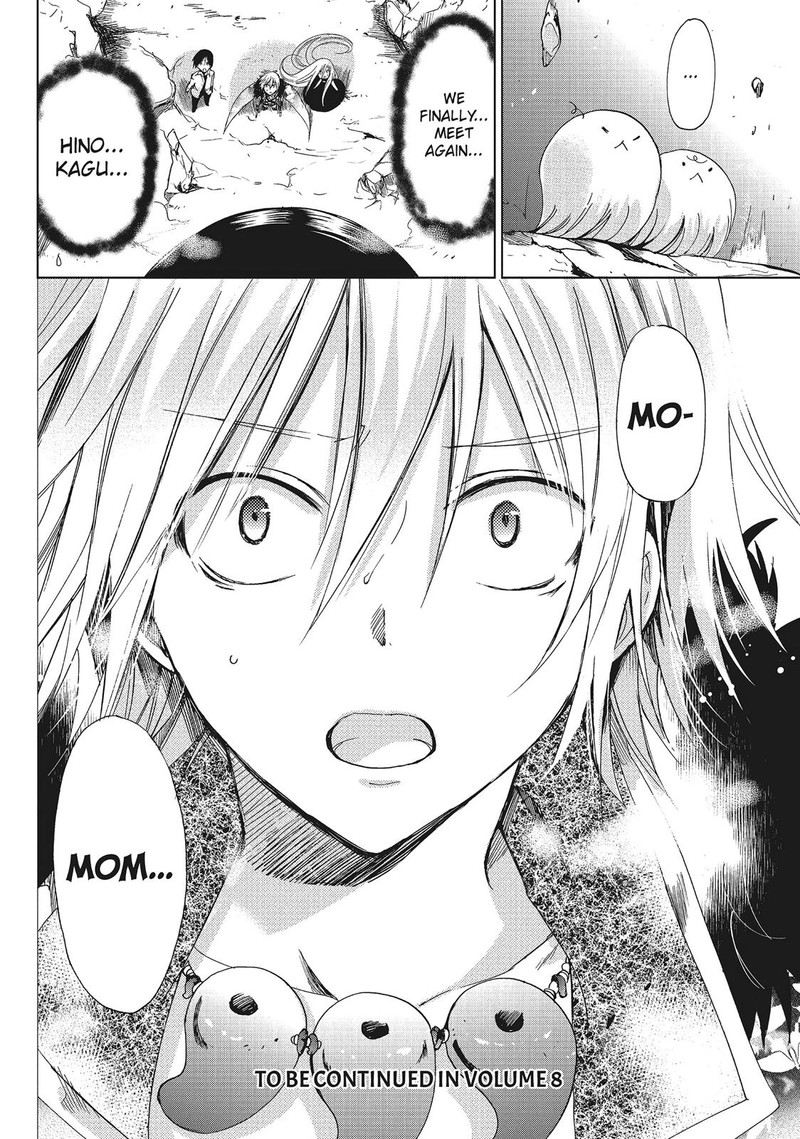 Kamikami Kaeshi 30 41