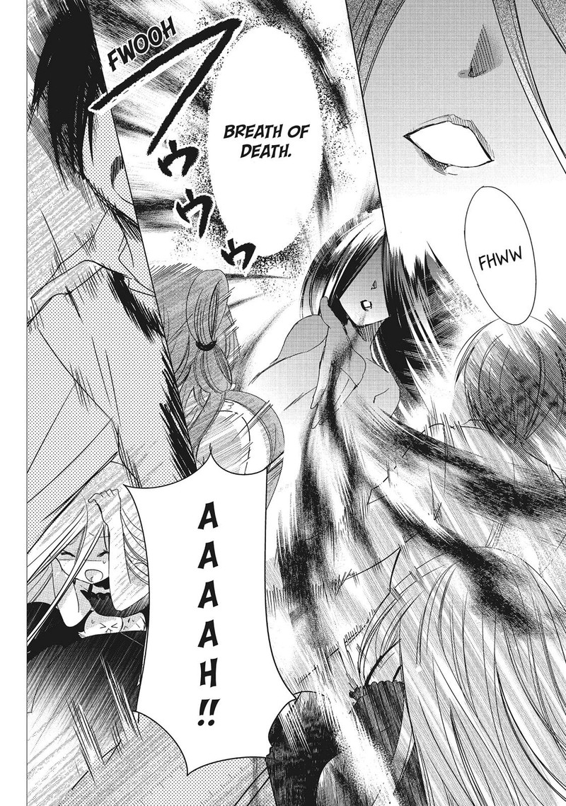 Kamikami Kaeshi 31 22