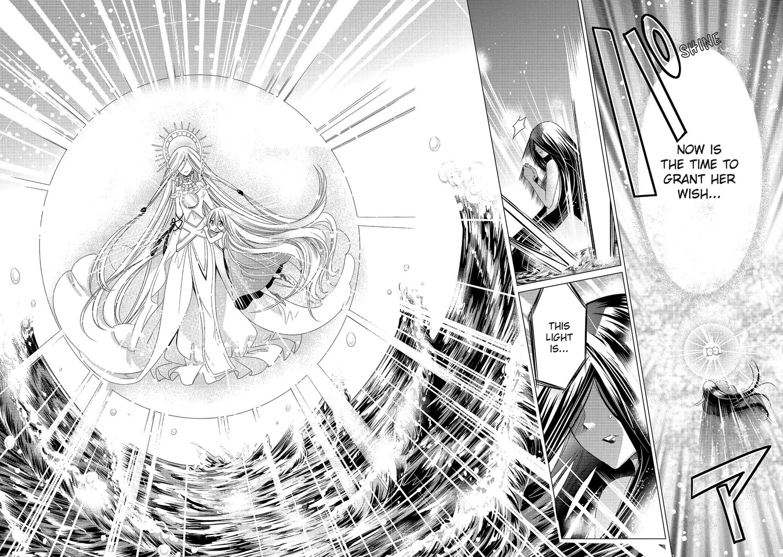 Kamikami Kaeshi 31 32