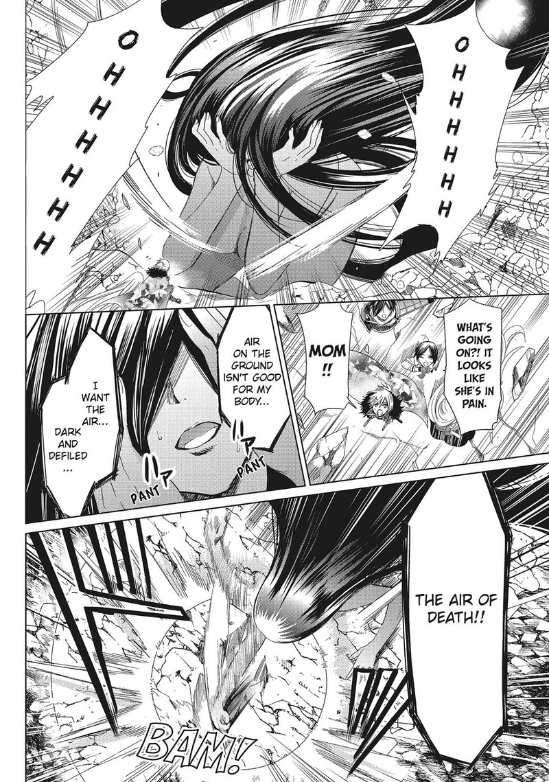 Kamikami Kaeshi 31 7