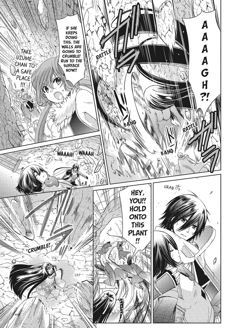 Kamikami Kaeshi 31 8