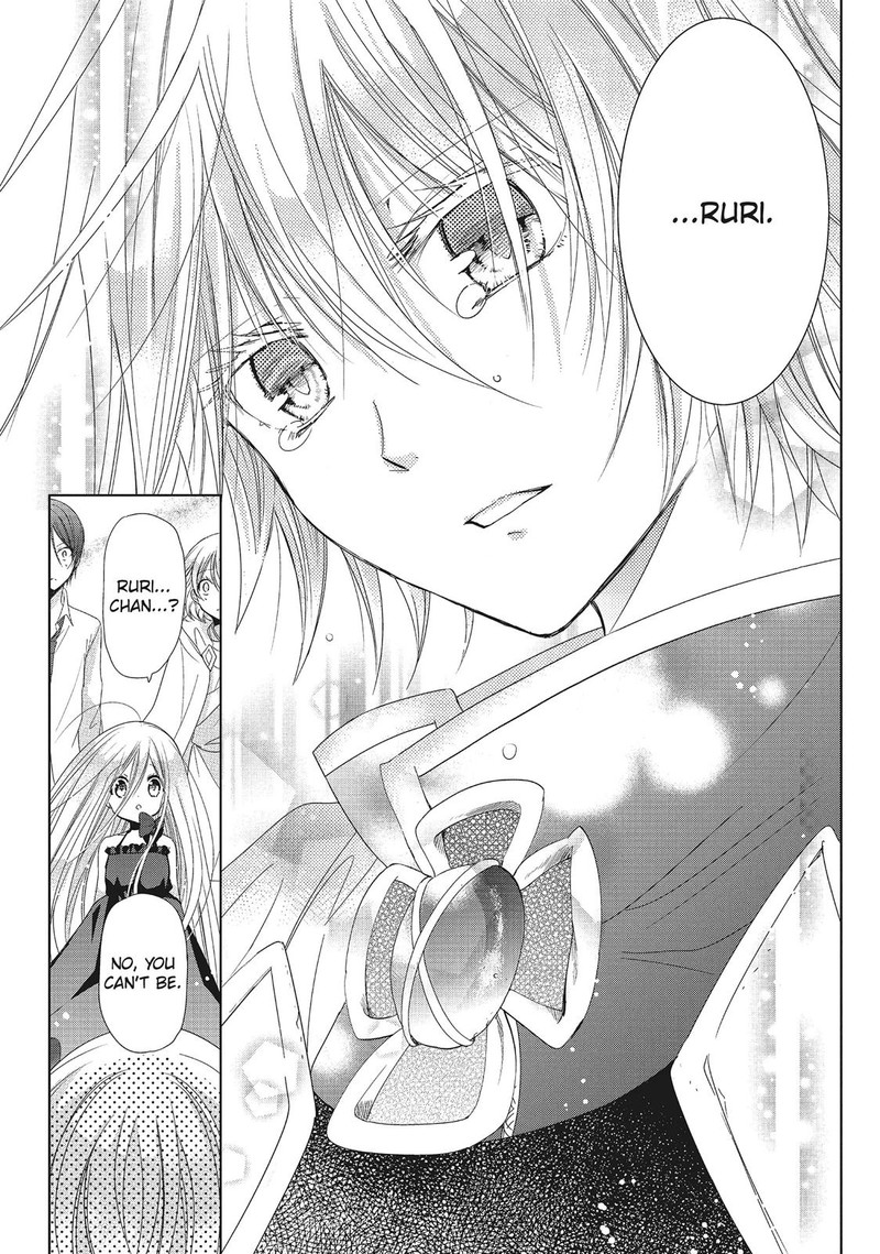 Kamikami Kaeshi 32 21