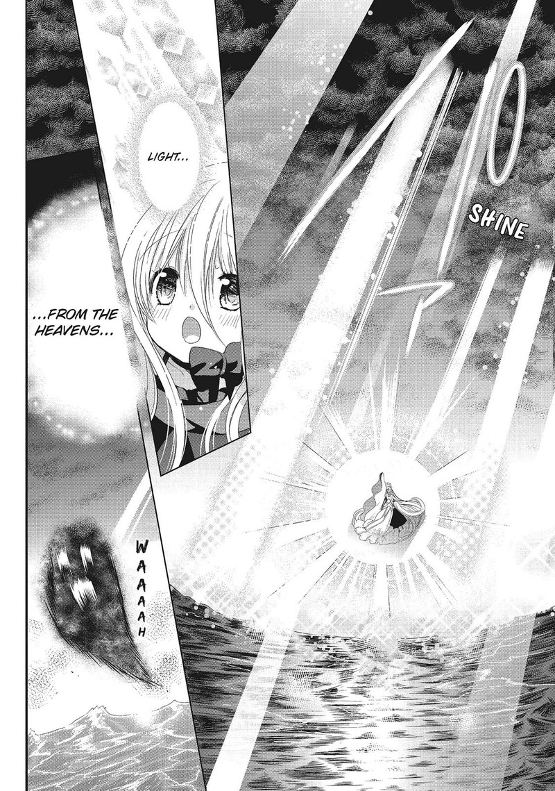 Kamikami Kaeshi 32 4