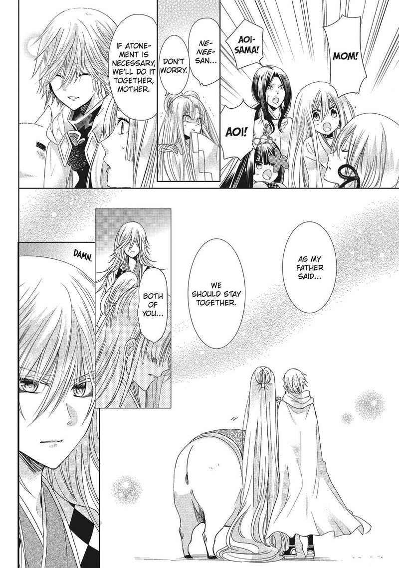 Kamikami Kaeshi 33 14