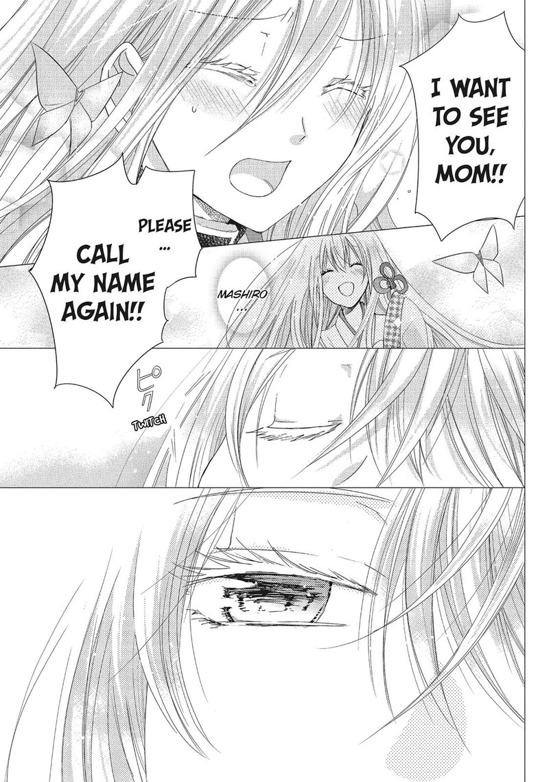 Kamikami Kaeshi 33 19