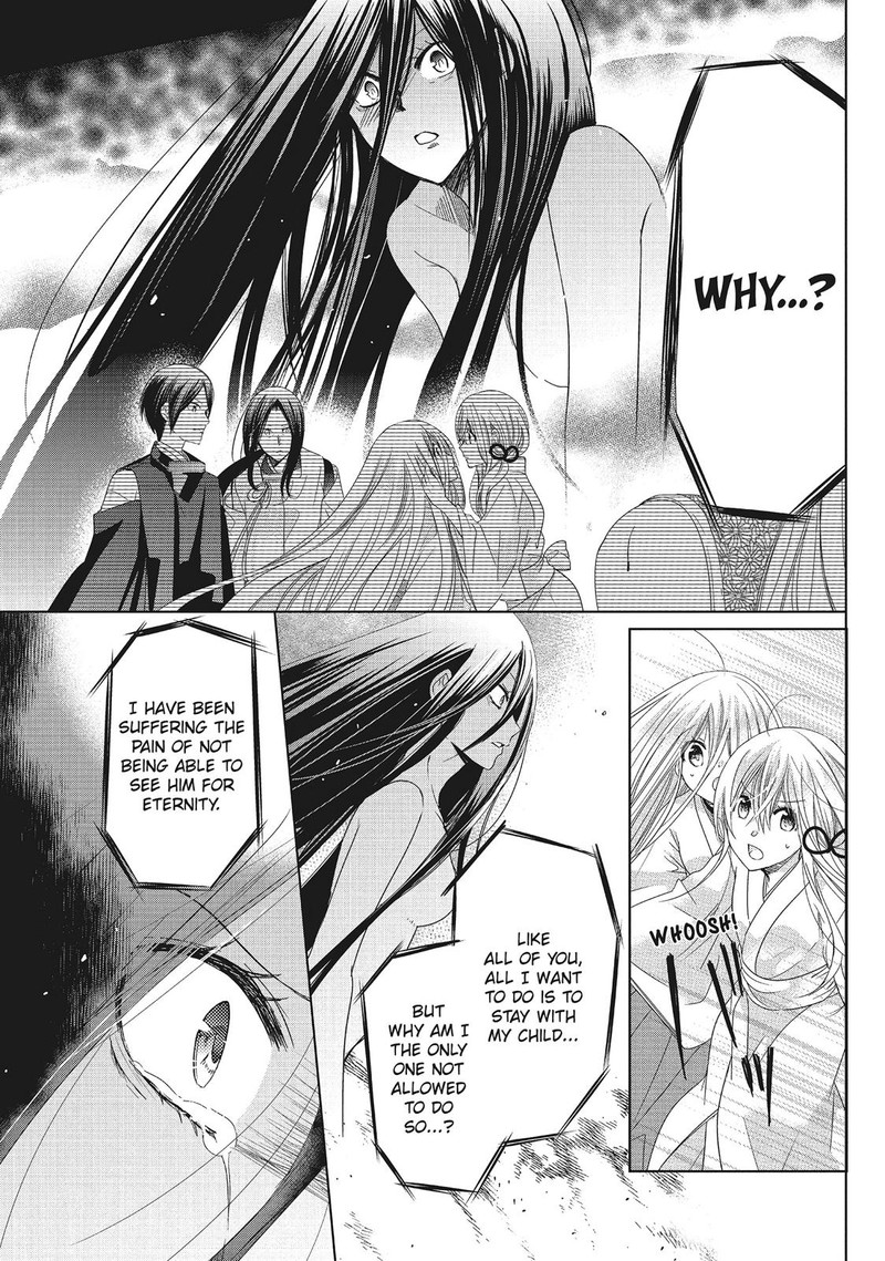 Kamikami Kaeshi 33 26