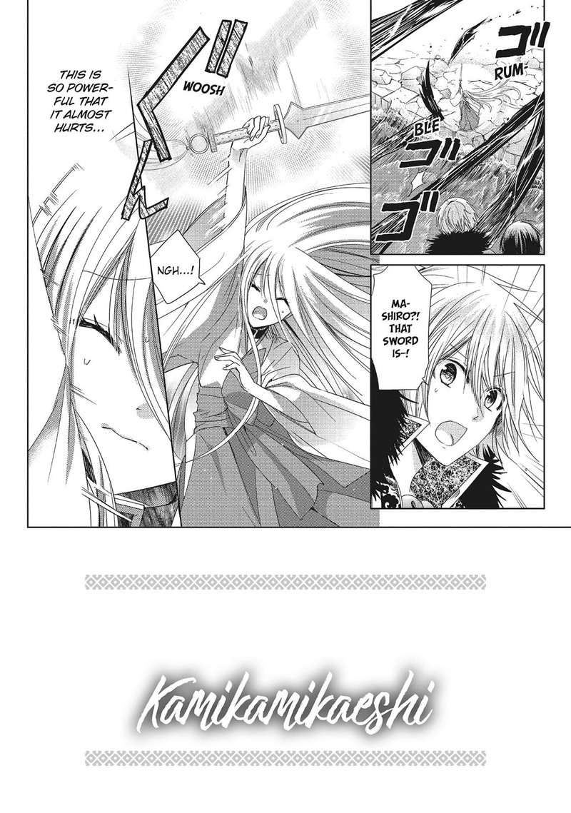 Kamikami Kaeshi 34 2