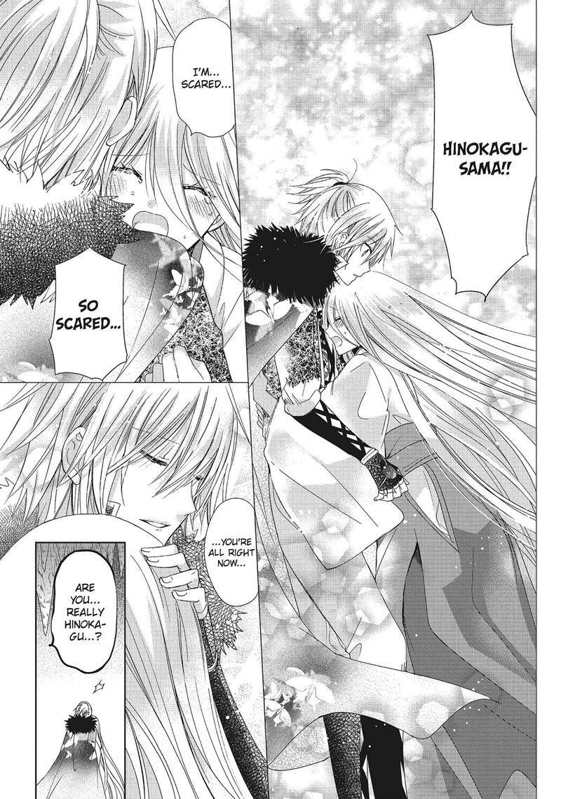 Kamikami Kaeshi 34 24