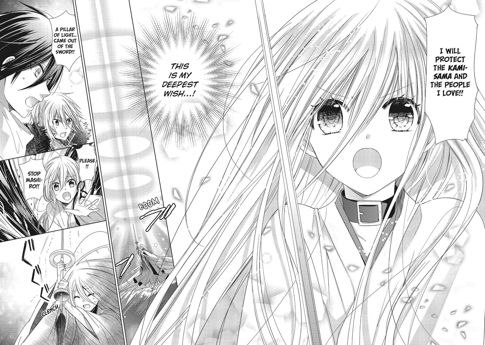 Kamikami Kaeshi 34 4