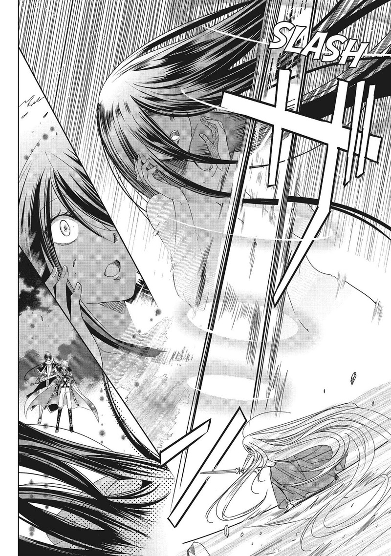 Kamikami Kaeshi 34 5