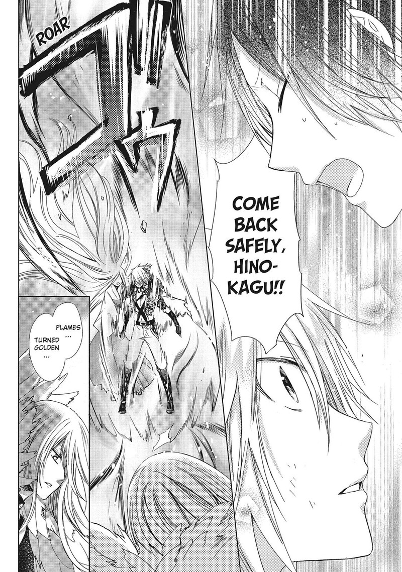 Kamikami Kaeshi 35 12