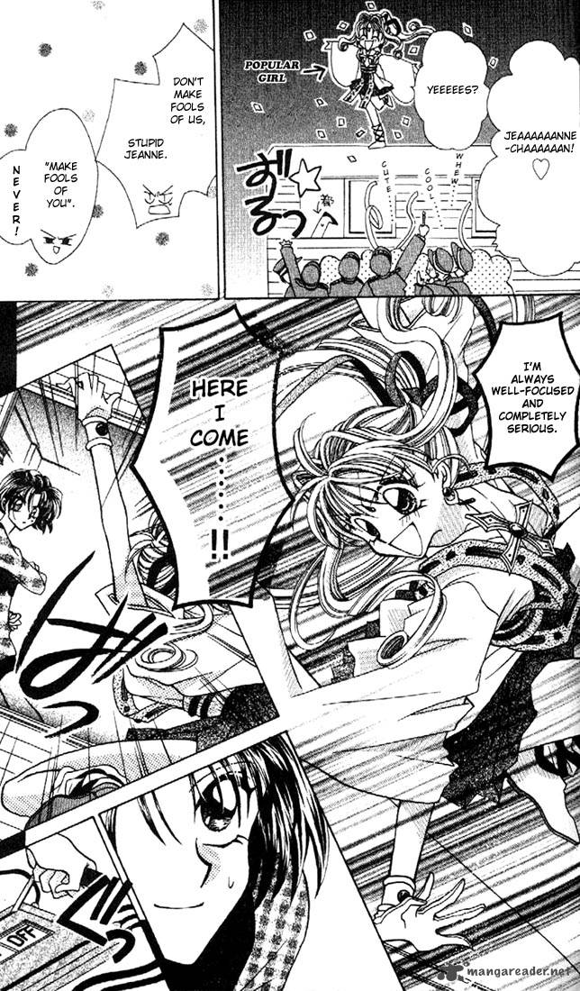 Kamikaze Kaitou Jeanne 1 43