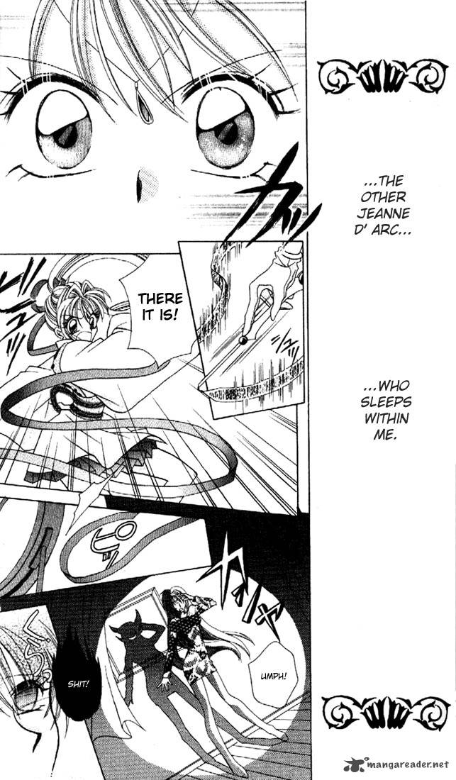 Kamikaze Kaitou Jeanne 1 45