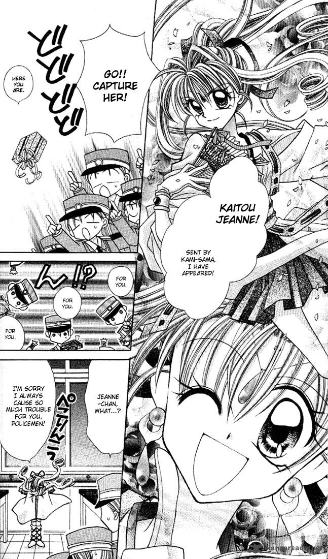 Kamikaze Kaitou Jeanne 11 28