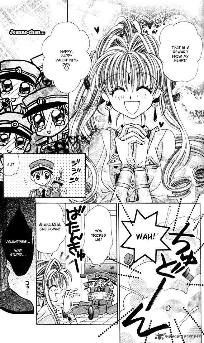 Kamikaze Kaitou Jeanne 11 29