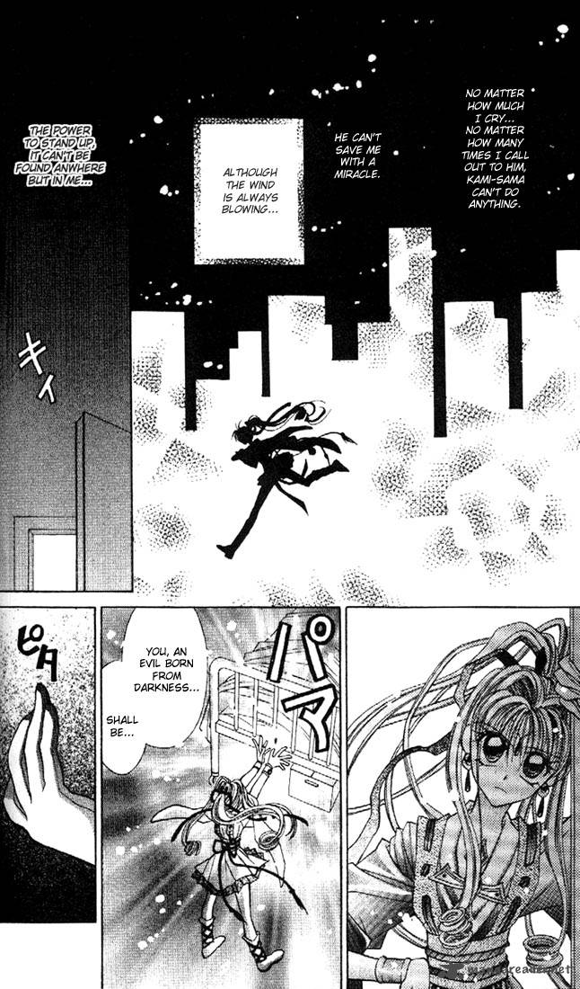 Kamikaze Kaitou Jeanne 15 31