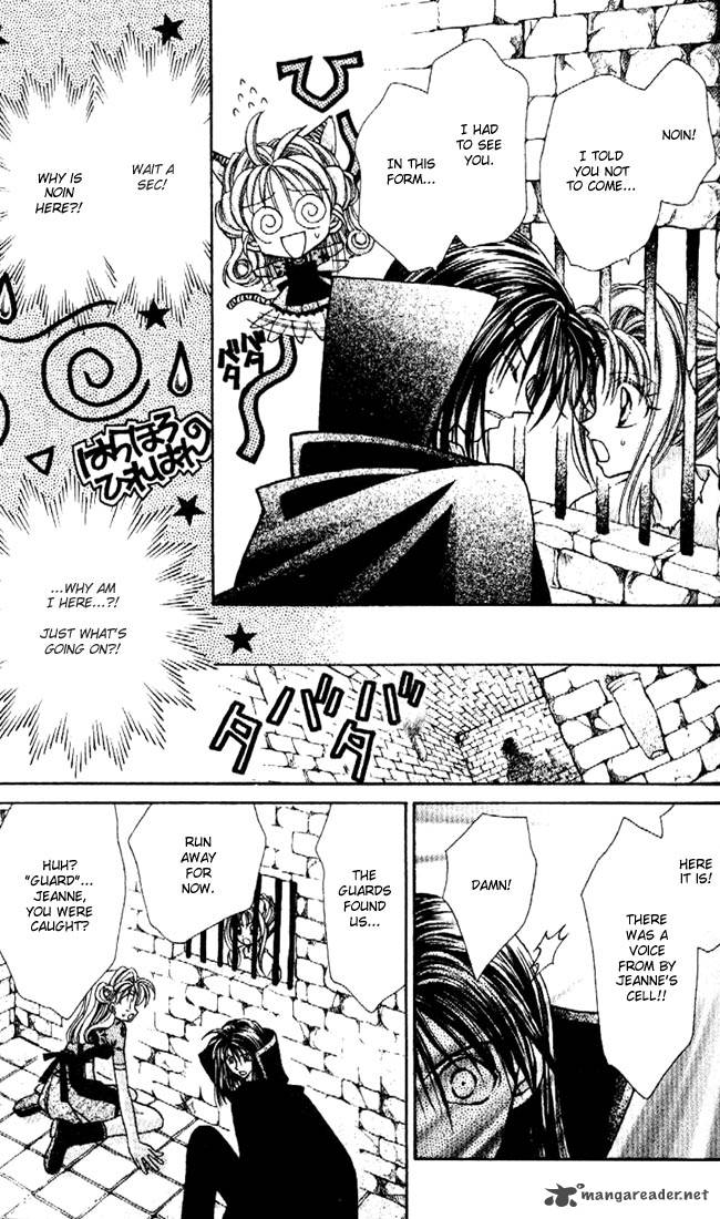 Kamikaze Kaitou Jeanne 23 12