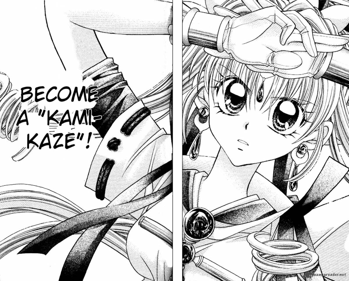 Kamikaze Kaitou Jeanne 23 35