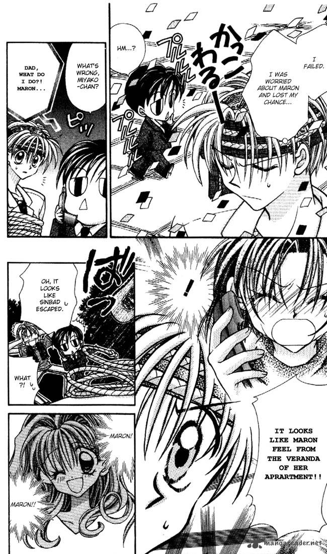 Kamikaze Kaitou Jeanne 23 9