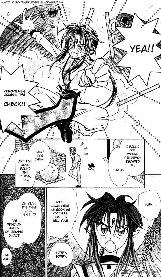 Kamikaze Kaitou Jeanne 3 8