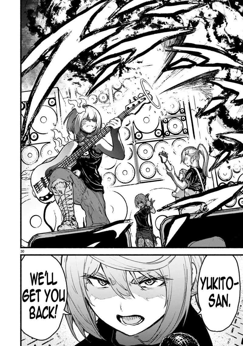 Kaminaki Sekai No Kamisama Katsudou 34 29