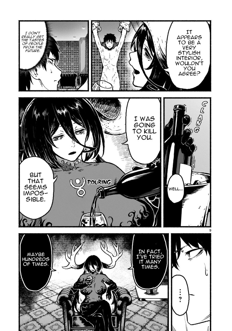 Kaminaki Sekai No Kamisama Katsudou 34 8