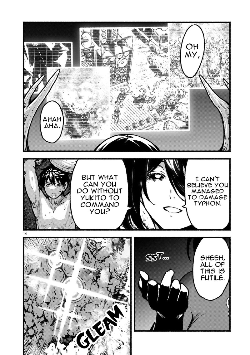 Kaminaki Sekai No Kamisama Katsudou 35 13