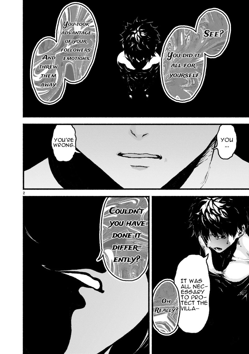 Kaminaki Sekai No Kamisama Katsudou 35 2