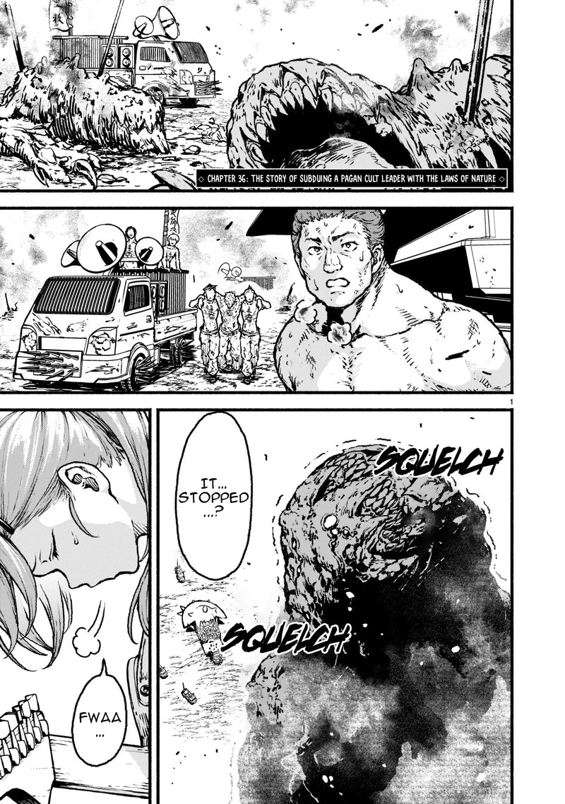 Kaminaki Sekai No Kamisama Katsudou 36 1