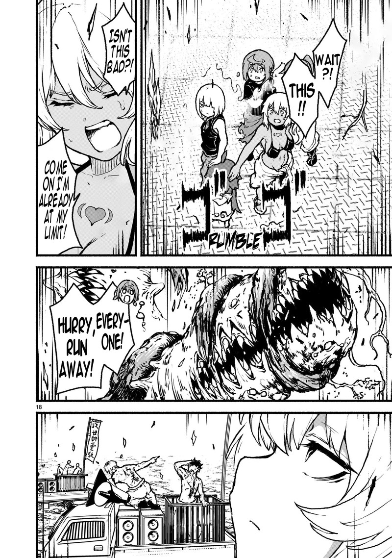 Kaminaki Sekai No Kamisama Katsudou 36 18