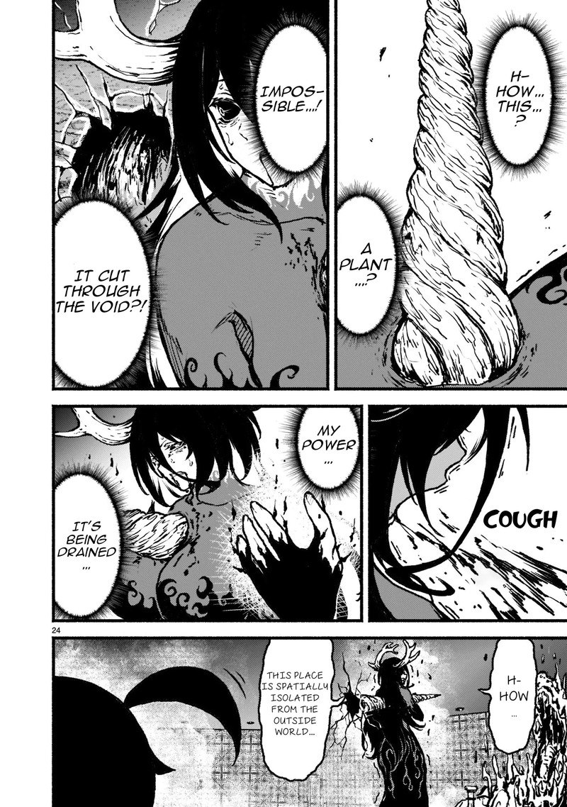 Kaminaki Sekai No Kamisama Katsudou 36 23