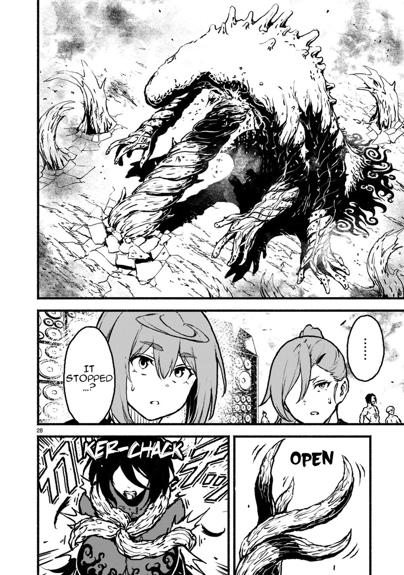 Kaminaki Sekai No Kamisama Katsudou 36 26