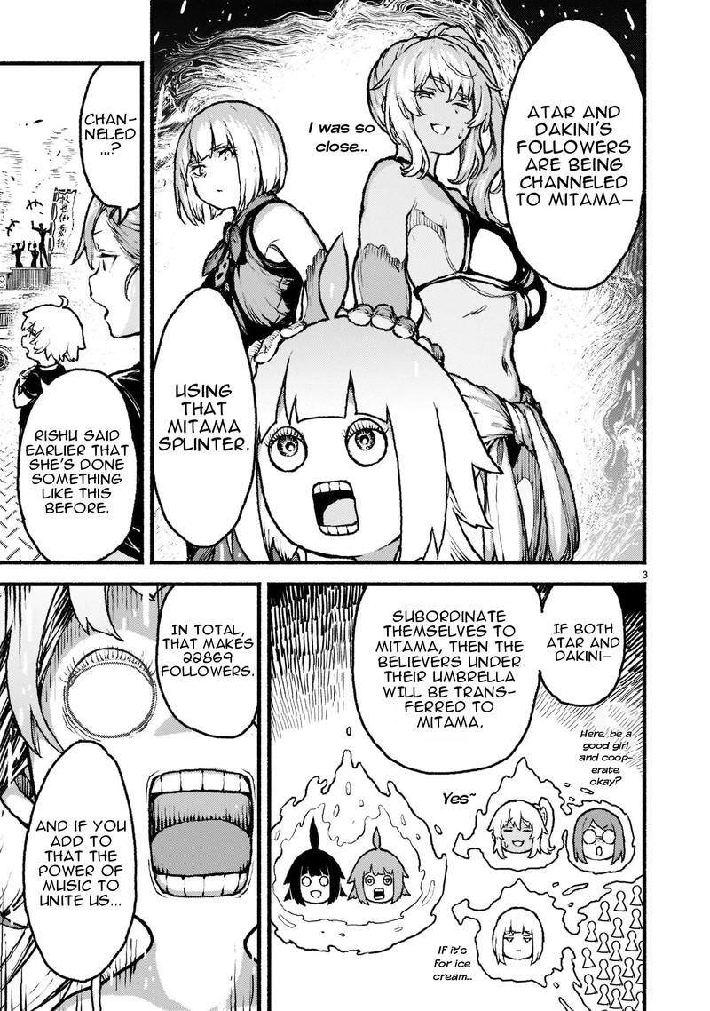 Kaminaki Sekai No Kamisama Katsudou 36 3