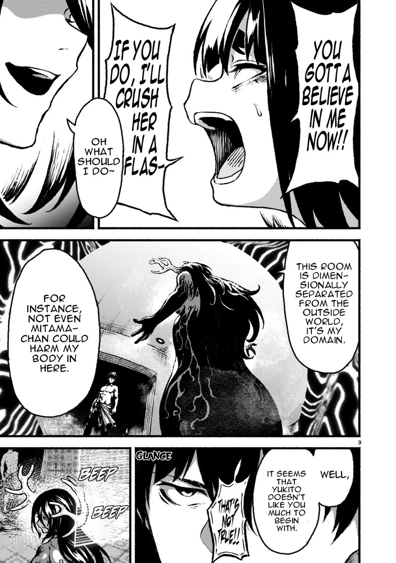 Kaminaki Sekai No Kamisama Katsudou 36 9