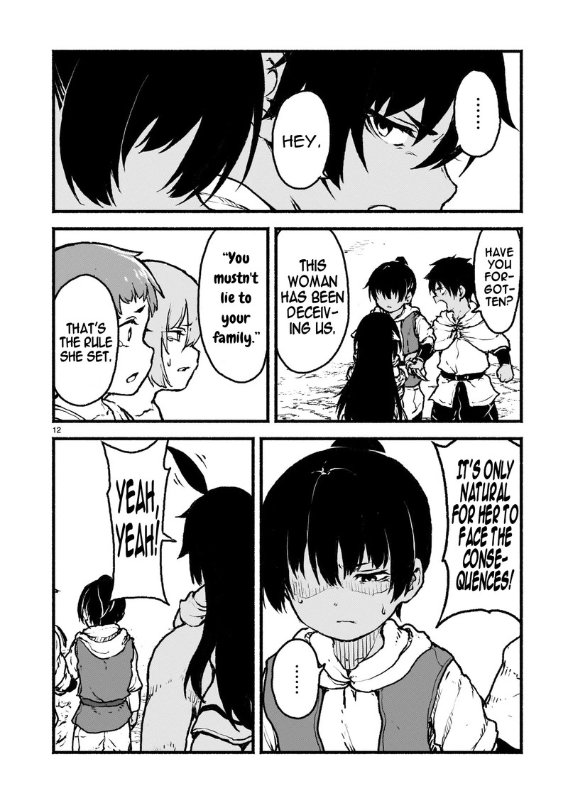 Kaminaki Sekai No Kamisama Katsudou 37 12