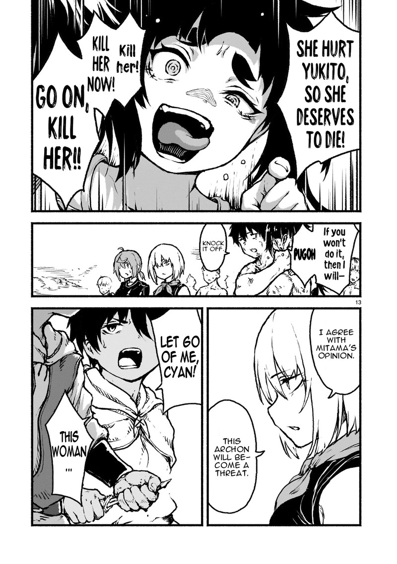 Kaminaki Sekai No Kamisama Katsudou 37 13