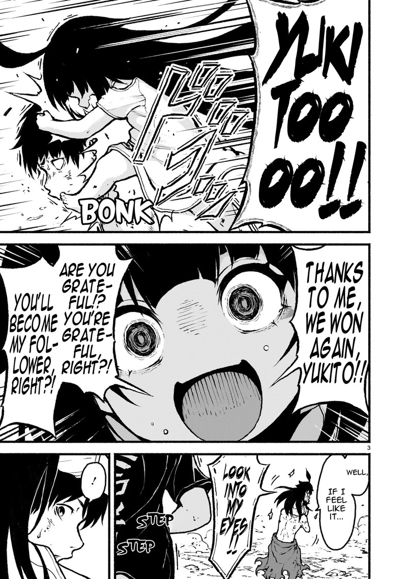 Kaminaki Sekai No Kamisama Katsudou 37 3