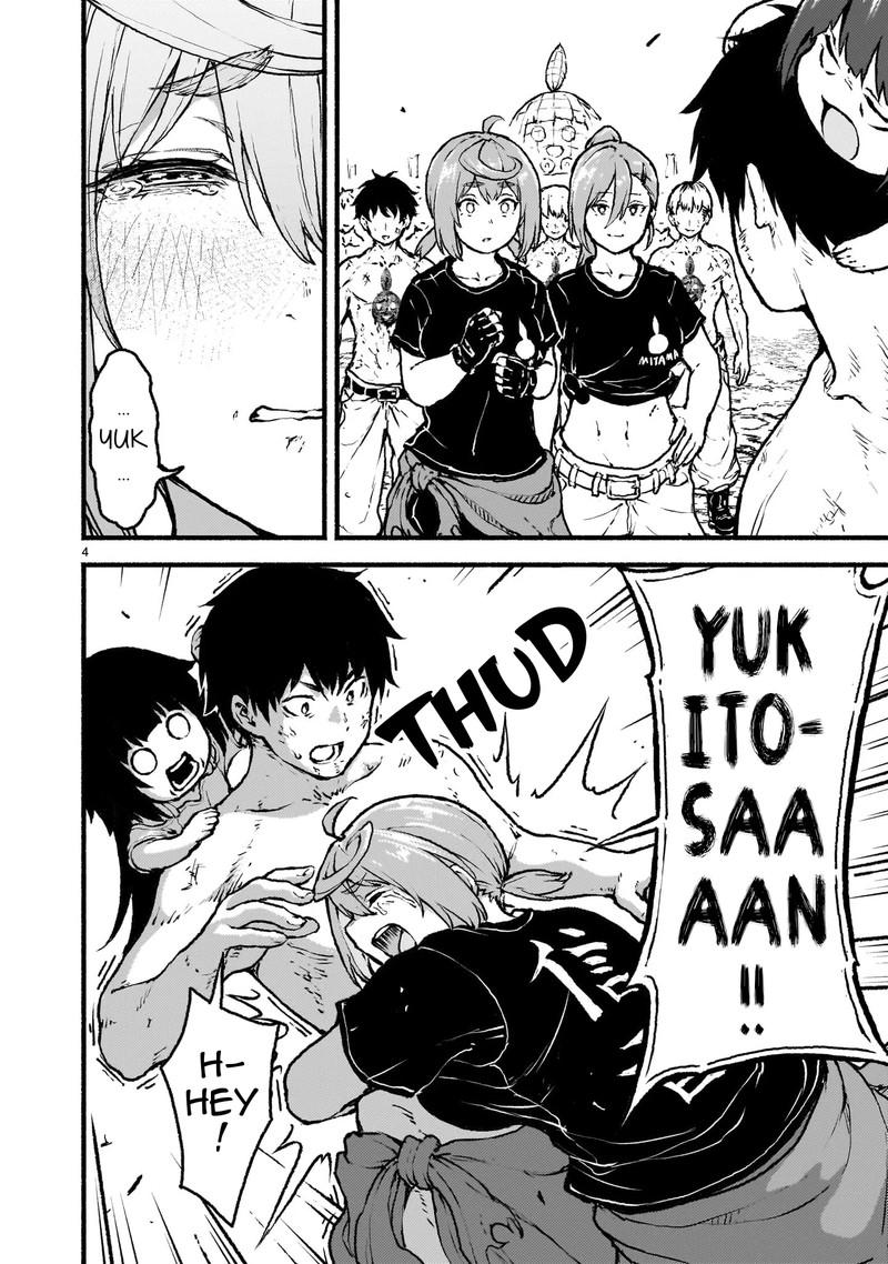 Kaminaki Sekai No Kamisama Katsudou 37 4