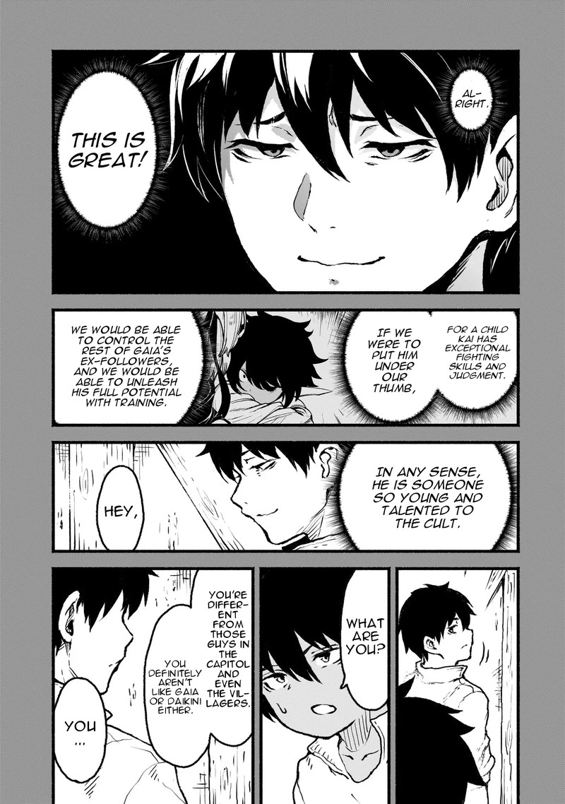 Kaminaki Sekai No Kamisama Katsudou 38 20