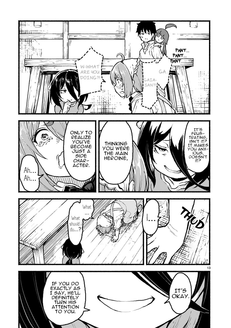 Kaminaki Sekai No Kamisama Katsudou 39 12