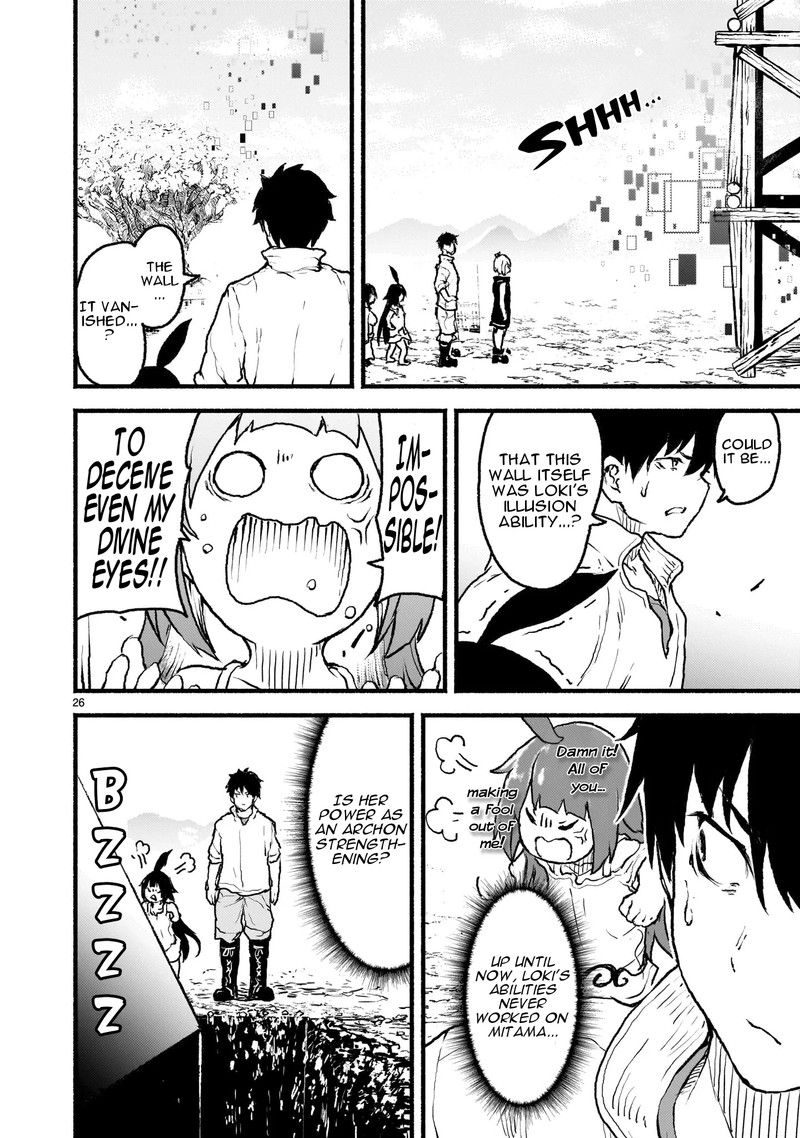 Kaminaki Sekai No Kamisama Katsudou 39 23