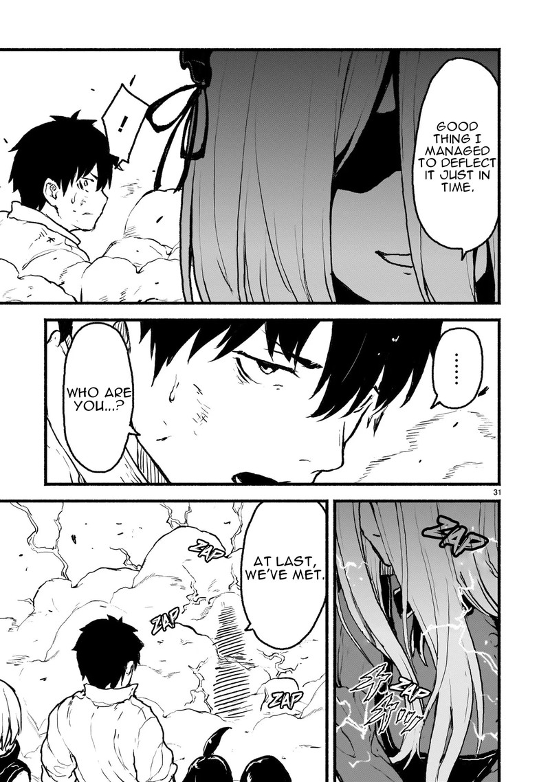 Kaminaki Sekai No Kamisama Katsudou 39 27