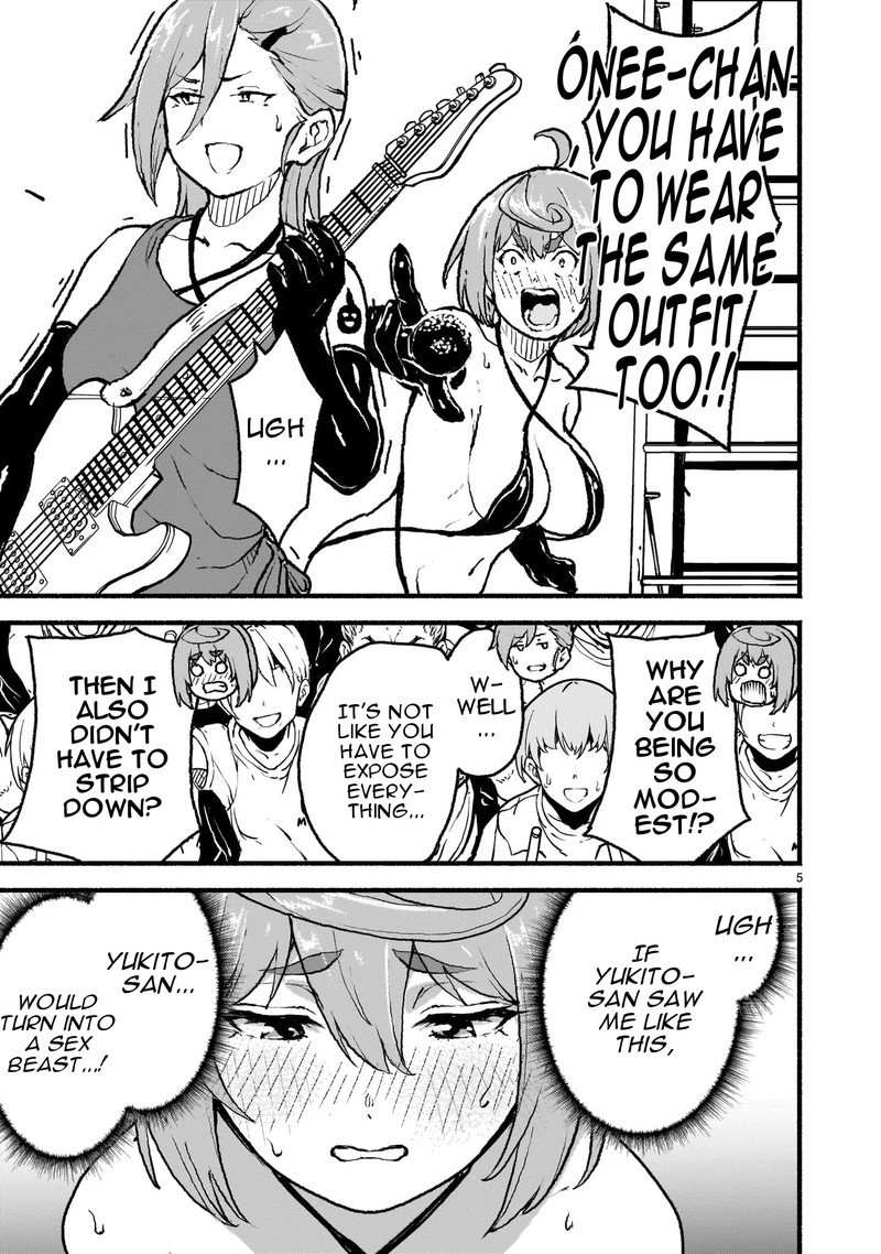 Kaminaki Sekai No Kamisama Katsudou 39 4