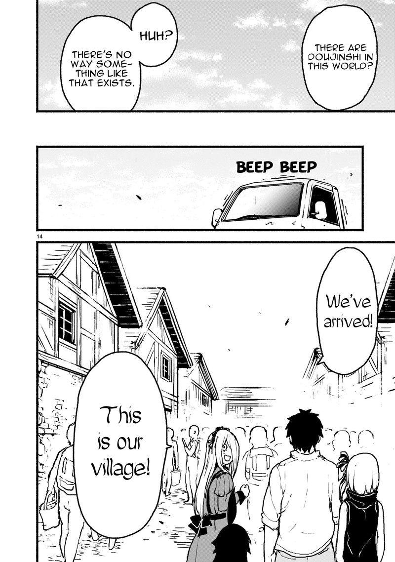 Kaminaki Sekai No Kamisama Katsudou 40 14