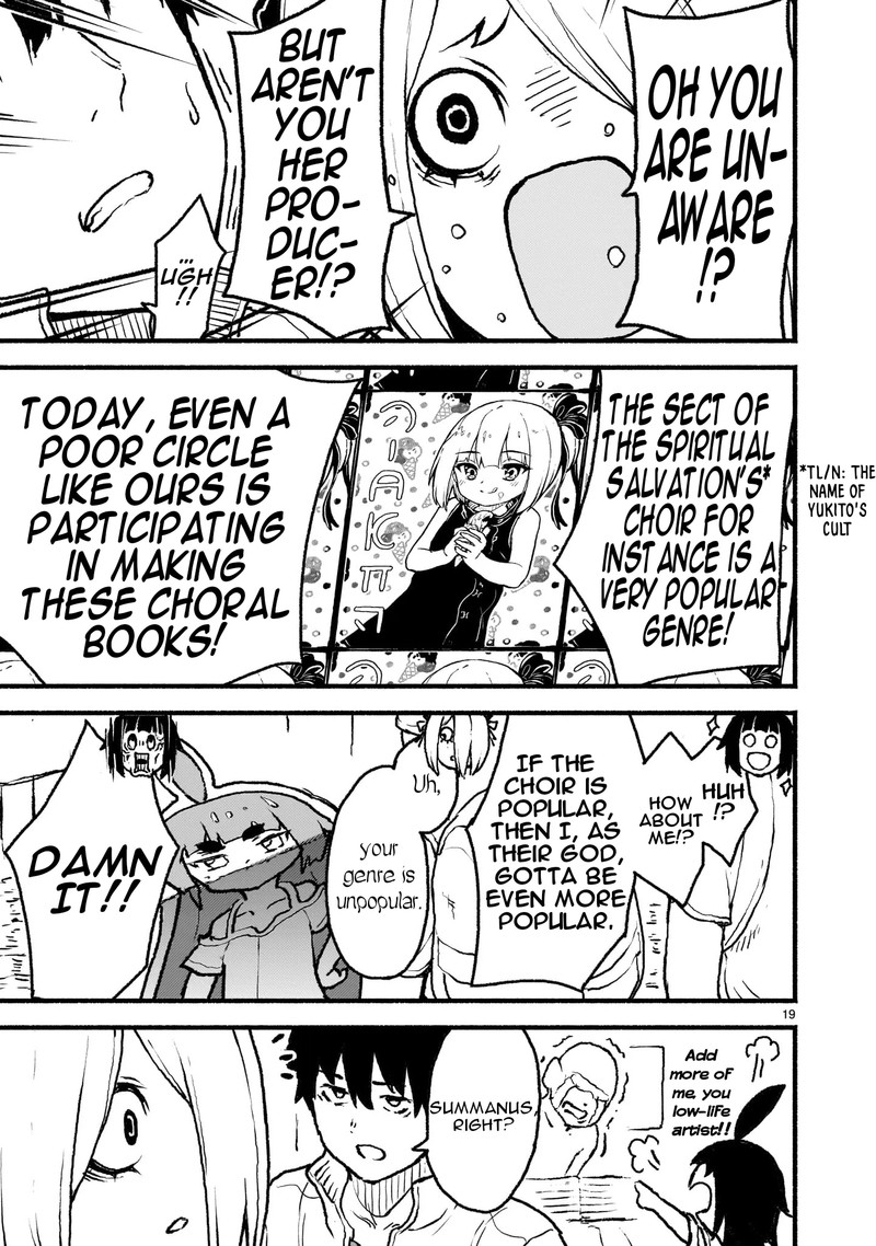 Kaminaki Sekai No Kamisama Katsudou 40 18